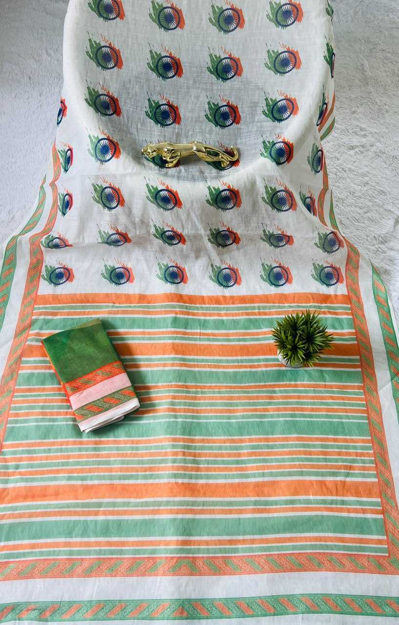 Independence Day Saree