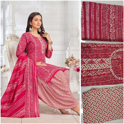 Designer Patiala Suits