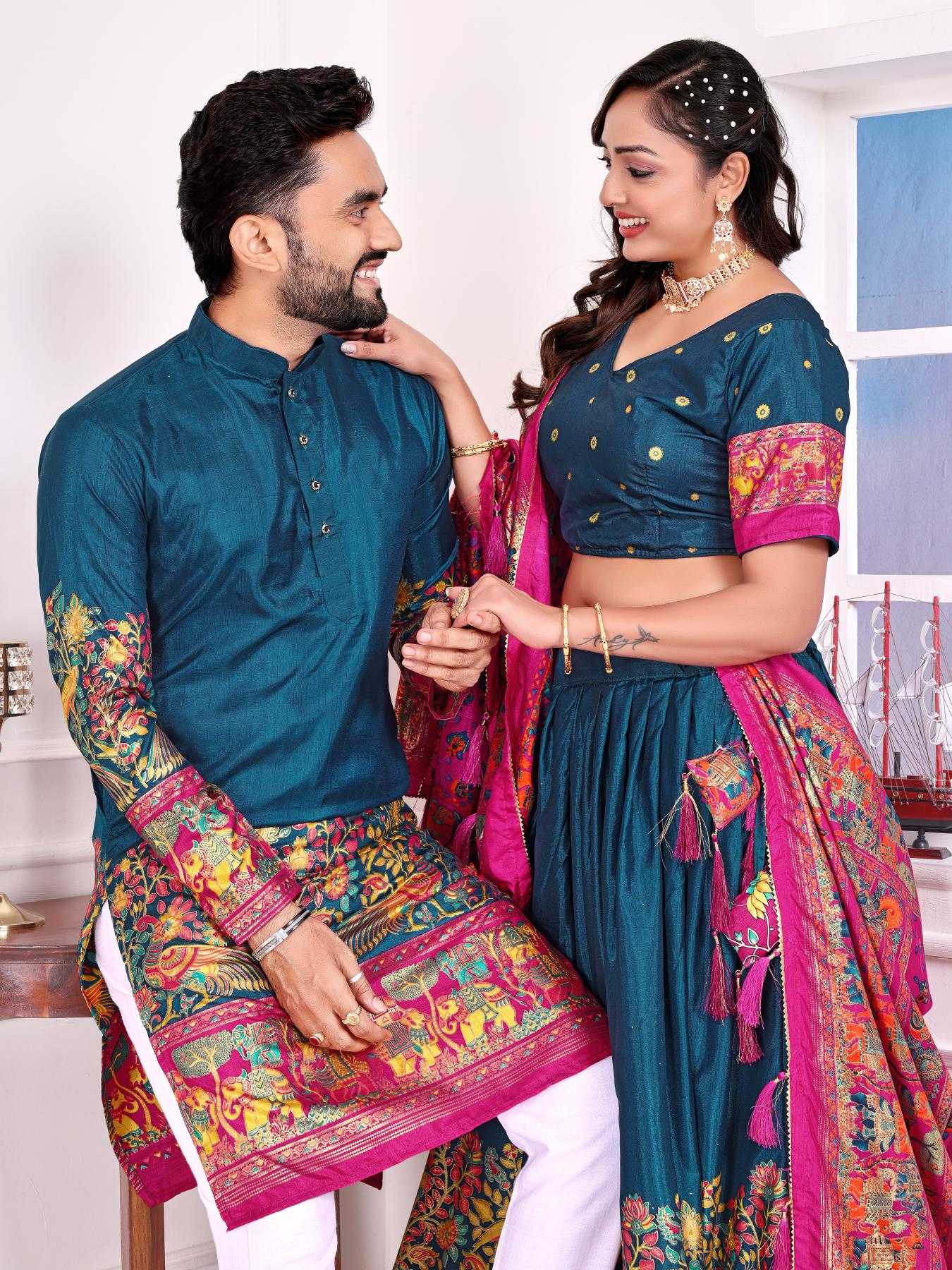 Dola Silk  Matching Ethnic Outfits