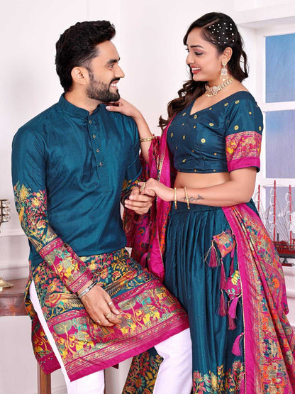 Dola Silk  Matching Ethnic Outfits