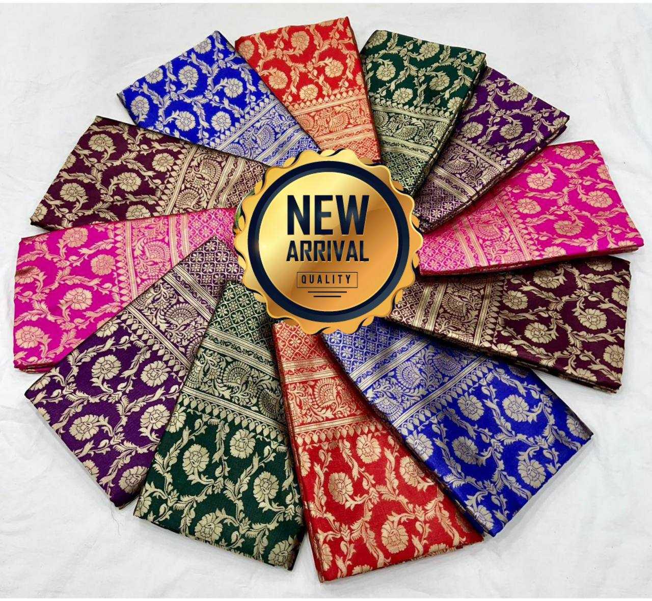 Lichi Silk Sarees