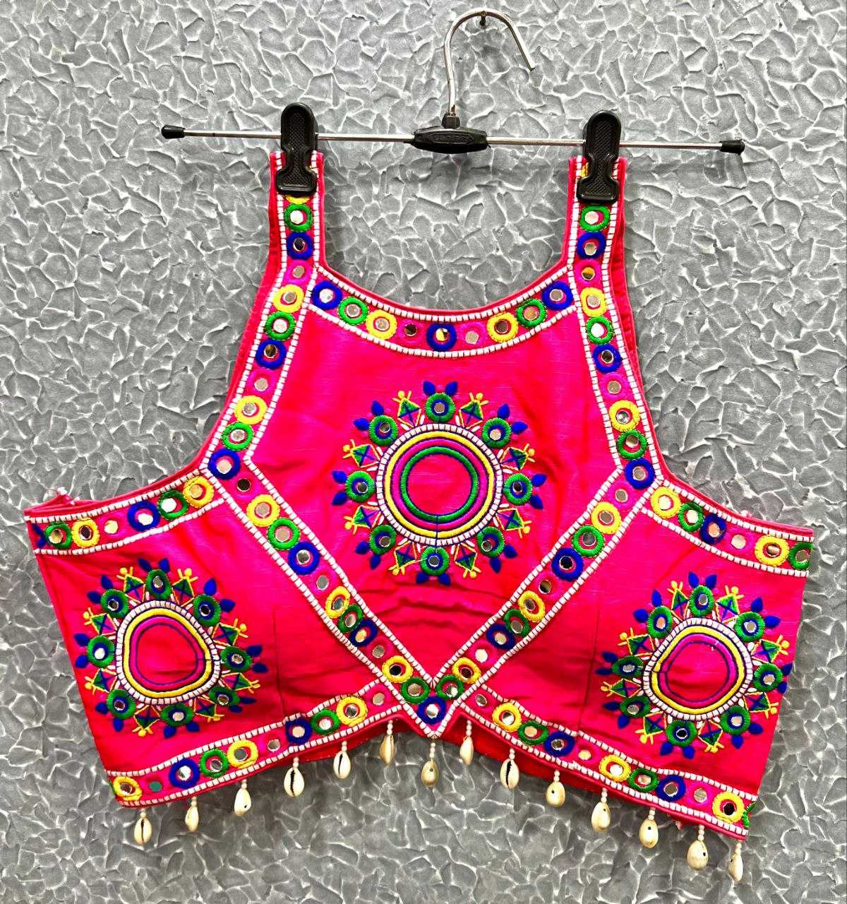 Silk  GOPIKA GAMTHI Sleeveless Readymade Blouses
